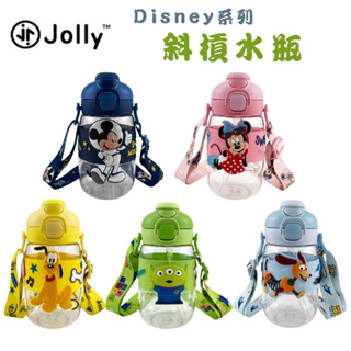Jolly 迪士尼Disney系列 斜槓水瓶-530ml-水壺