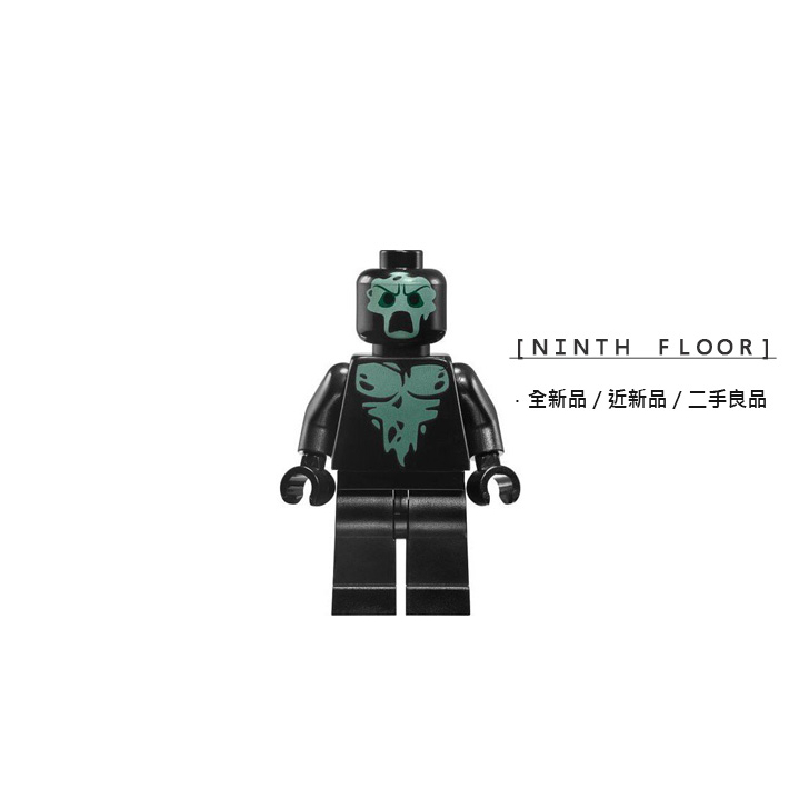 【Ninth Floor】LEGO 79014 樂高 魔戒 哈比人 多爾哥多 死靈法師 [lor081]