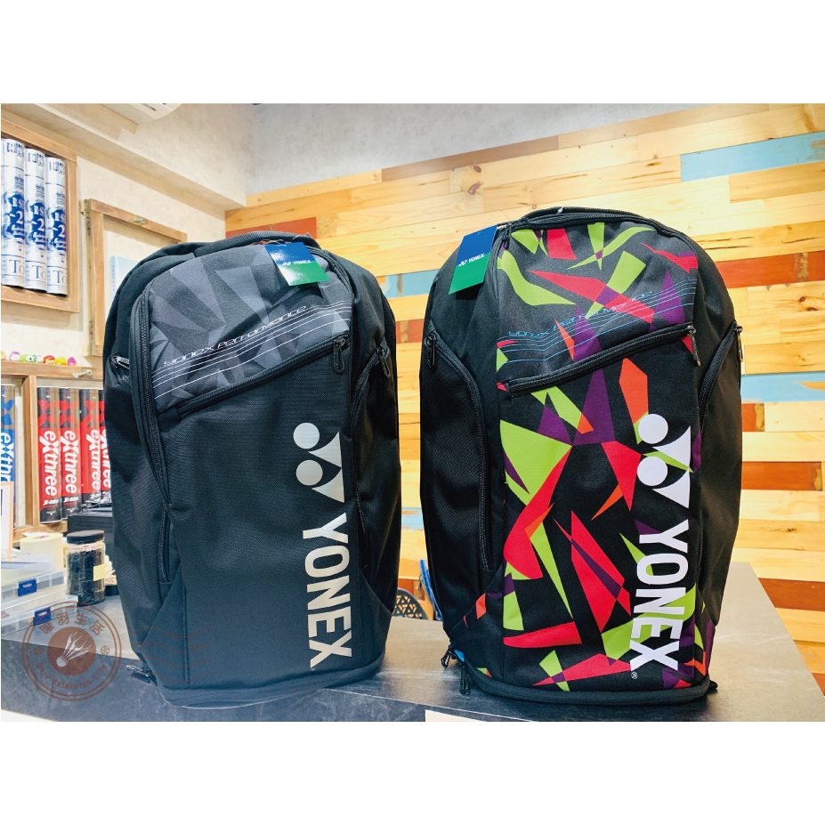 【唯羽生活】YONEX 羽球後背包 PRO BACKPACK 羽拍包 BA92212LEX 羽網用拍袋 羽網用後背包