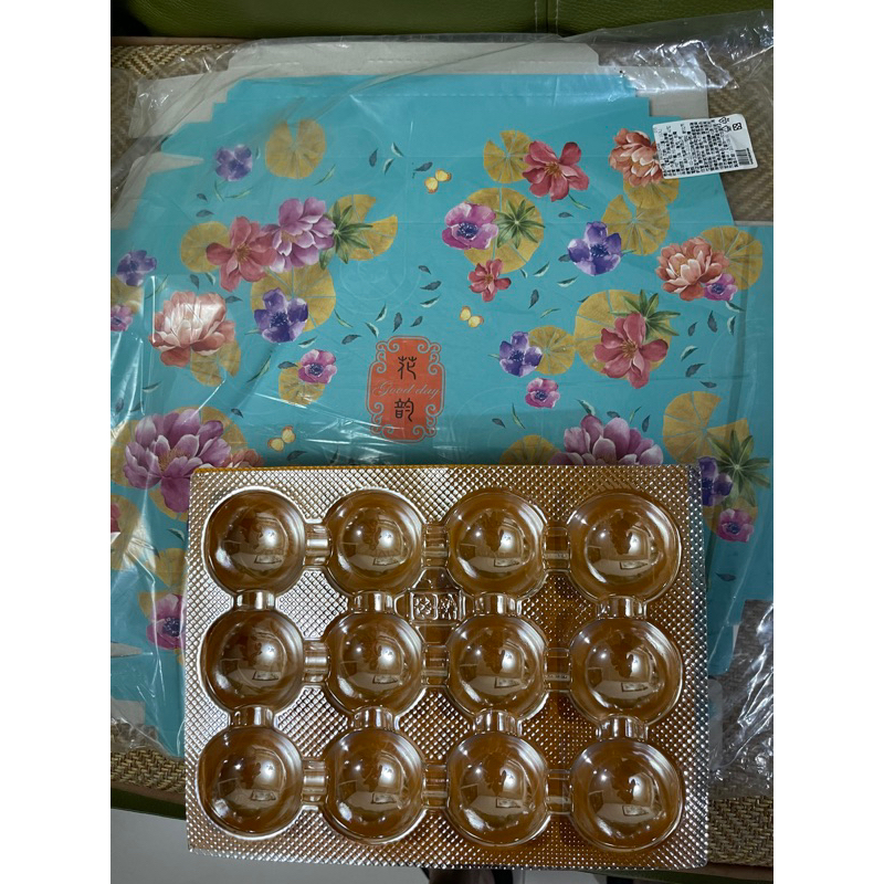 日式12入手提盒 蛋黃酥 月餅 過年 中秋 禮盒 包裝盒 紙盒