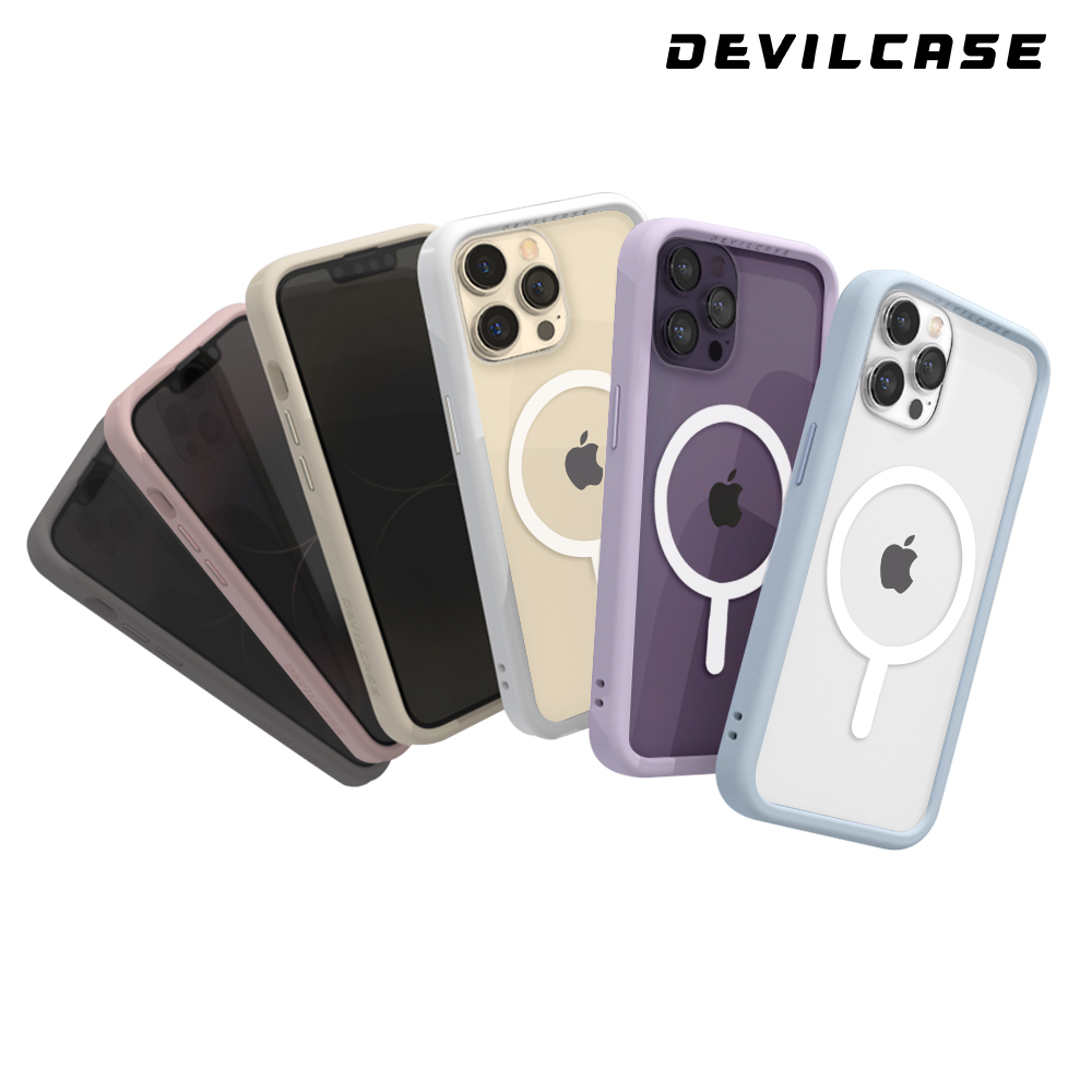 DEVILCASE iPhone 14 Pro Max 6.7吋 惡魔防摔殼 3磁吸版 ( 透明 手機殼 三代磁吸版 )