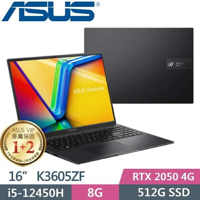 ASUS Vivobook 16X K3605ZF-0102K12450H (i5-12450H/8G/512G/