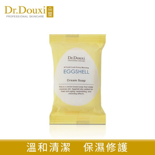 Dr.Douxi 朵璽 卵殼精萃乳霜皂 27g