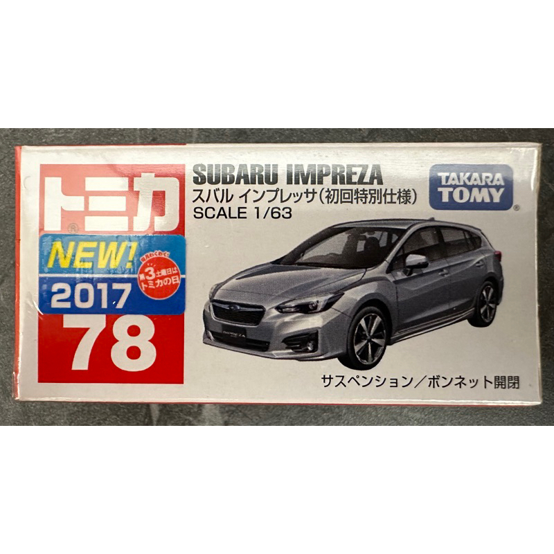 Tomica 多美 no.78 78 Subaru 速霸陸 Impreza 新車貼 初回 初回限定 模型車 模型
