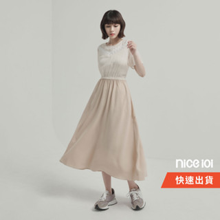 niceioi【特惠】蕾絲拼接長洋裝 女裝