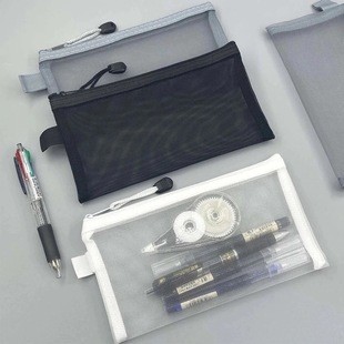 透明筆袋 紗網筆袋 透明筆袋 收納袋 鉛筆袋 ins 透明鉛筆盒 文具 文具袋 文青筆袋 彩妝袋 化妝包 灰色白色黑色