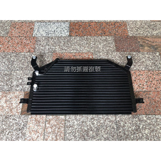三菱 FREECA CANTER FUSO DELICA VERYCA VARICA ZINGER 冷排 冷氣散熱片