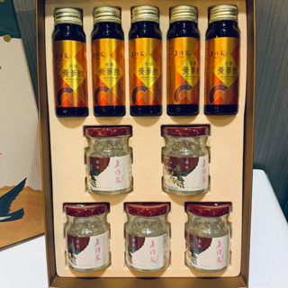 老行家燕窩 五入御燕參飲禮盒 母親節 端午節 中秋節 父親節 節慶 伴手禮 送禮 燕盞 冰糖燕盞 元氣養參飲