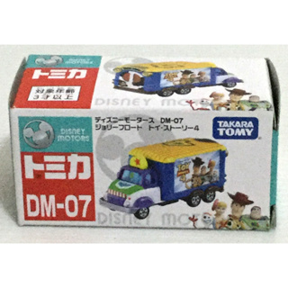 現貨 正版TAKARA TOMY TOMICA多美迪士尼小汽車 DM-07玩具總動員4 電影宣傳車