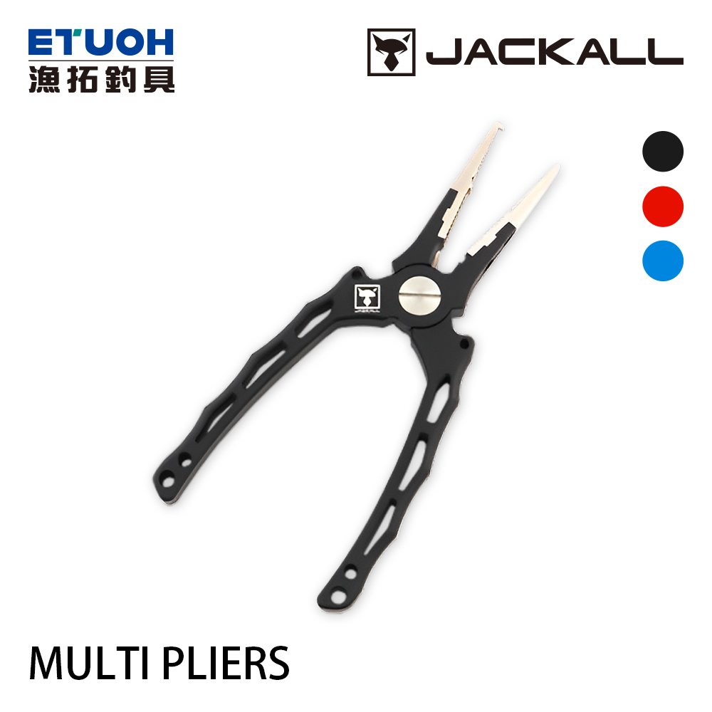 JACKALL MULTI PLIER [漁拓釣具] [路亞鉗]