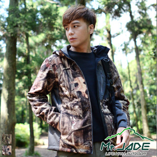 【Mt.JADE】#快速出貨 男款 Camo迷彩連帽外套 防風包暖/戶外機能(2色)-賞鳥必備&生存遊戲玩家推薦款