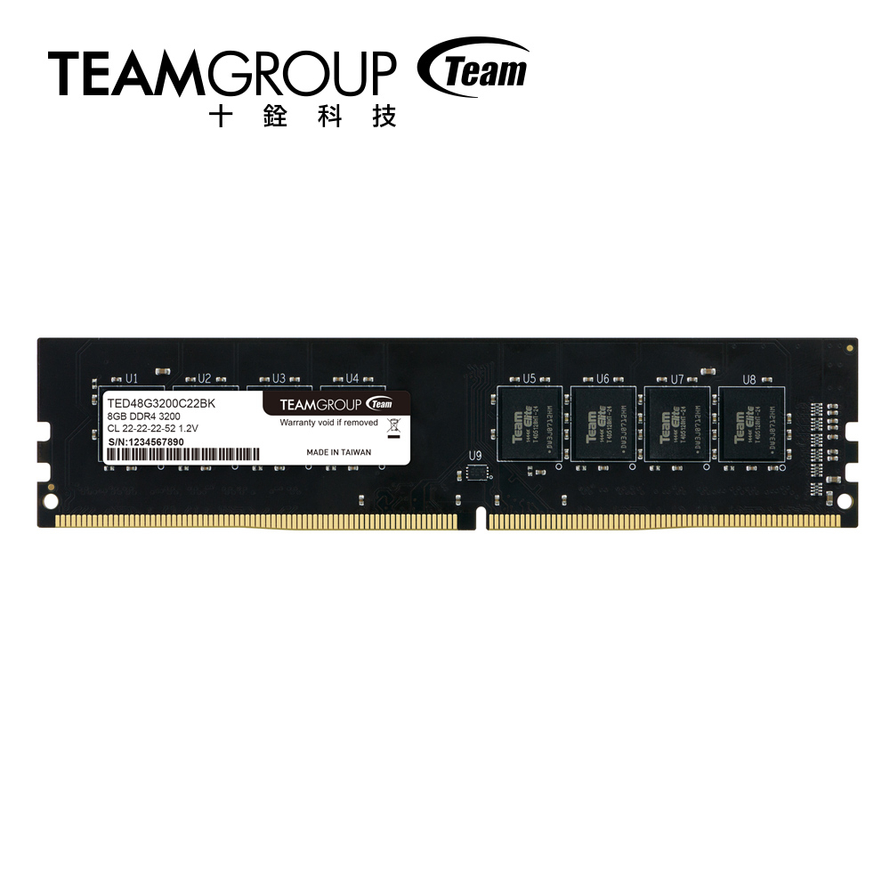 TEAM 十銓 ELITE DDR4 3200 8GB 16GB 32GB CL22 桌上型記憶體