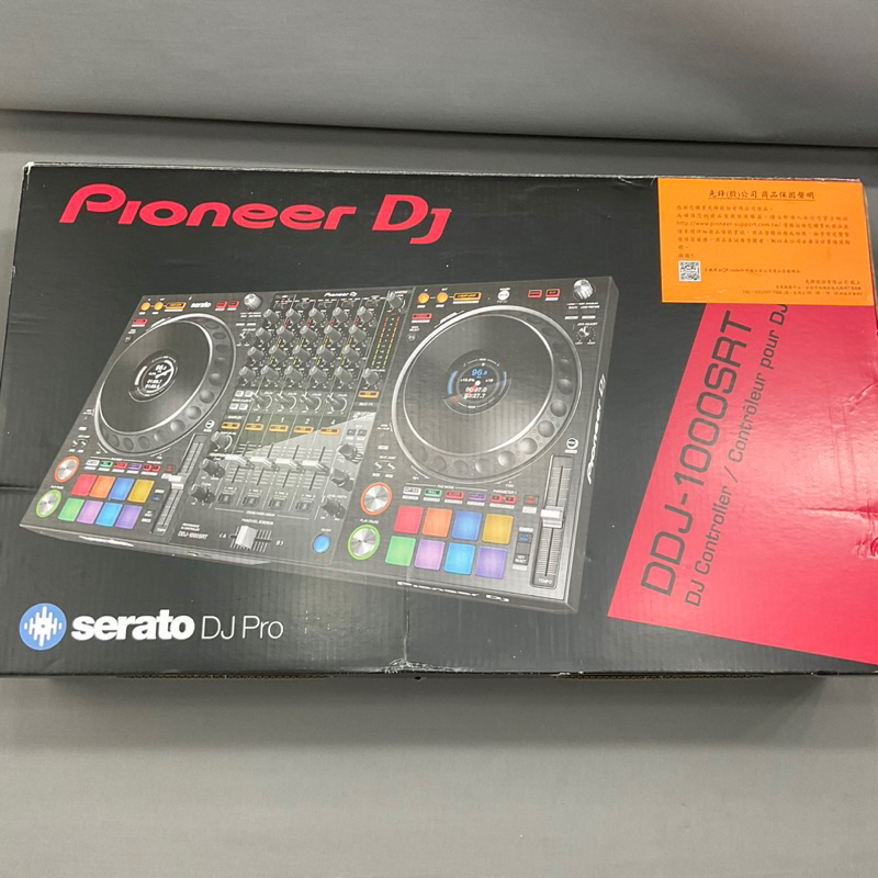 Pioneer DJ DDJ-1000SRT DJ控制器