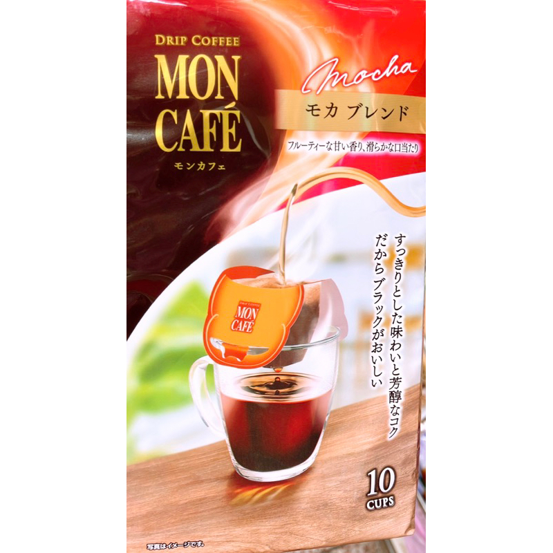 【亞菈小舖】日本零食 片岡MON摩卡濾掛咖啡 80g【優】