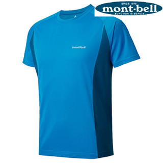 mont-bell 男短袖 Cool T 登山短袖圓領排汗衣 [北方狼] 1114627
