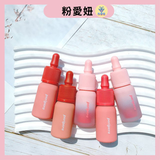 【粉愛妞】peripera ink 霧面 絲絨 唇釉 墨水唇釉 奶瓶唇釉 新色 口紅 唇彩 歐美色系 韓國