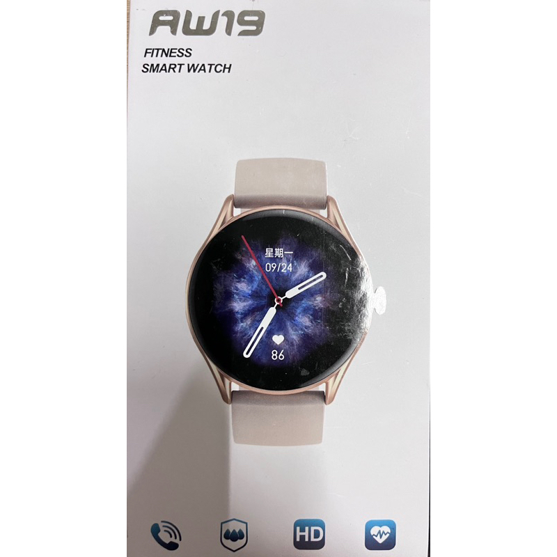 銀色 AW19 智能手錶藍芽通話心率血壓運動時尚智能手 環(血氧心率/繁體中文/訊息顯示)