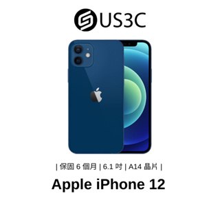 【US3C】Apple iPhone 12 無線充電 MagSafe FaceID 蘋果手機 福利機 中古 二手手機