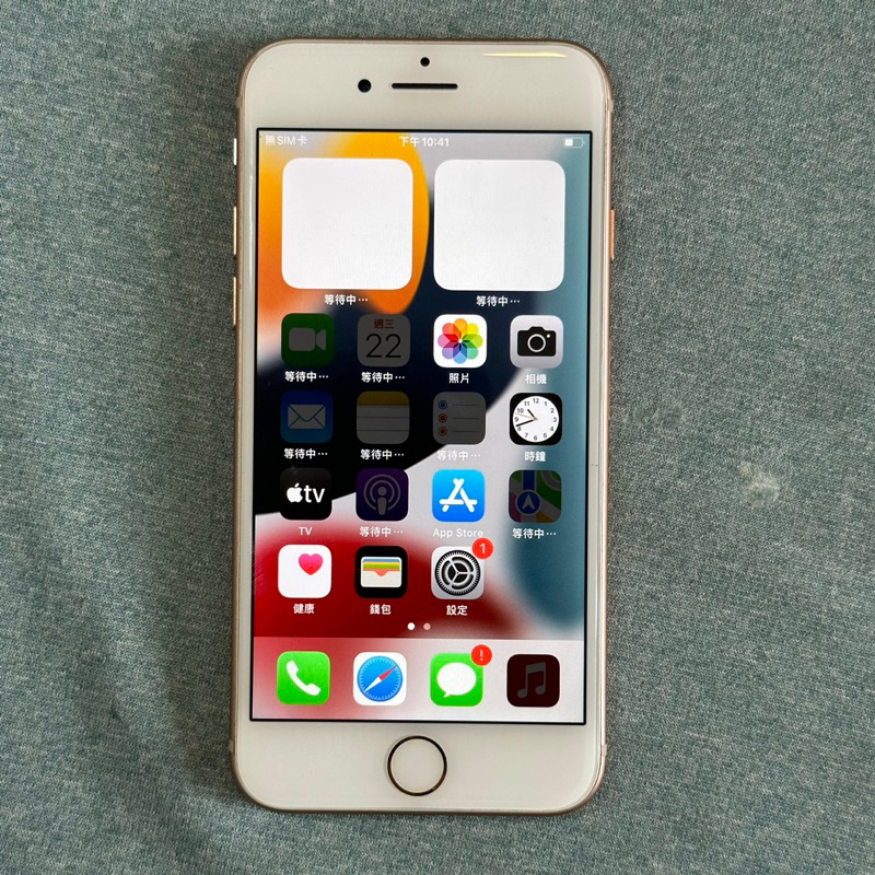 iPhone 8 256G 金 95新 功能正常 二手 Iphone8 i8 4.7吋 蘋果 apple