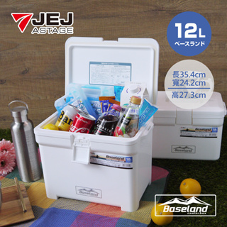 【日本JEJ】日本製 BASELAND可攜式保溫冰桶12L【超取限購1入】/冰桶 保冰桶 保冷箱 露營
