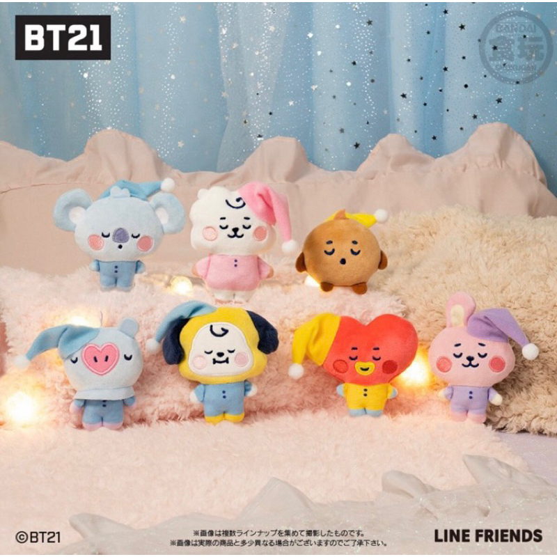 日本正版 bandai bt21 娃娃吊飾盒玩 RJ Tata koya many睡衣吊飾 睡覺系列