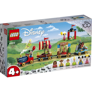 【台中翔智積木】LEGO 樂高 43212 迪士尼 100 週年節慶 Celebration Train​