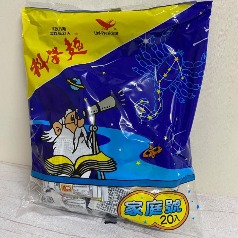 科學麵Mini包20入