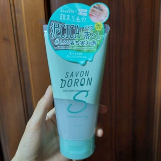 SAVON DORON 積雪草泥炭洗卸凝膠 全新現貨