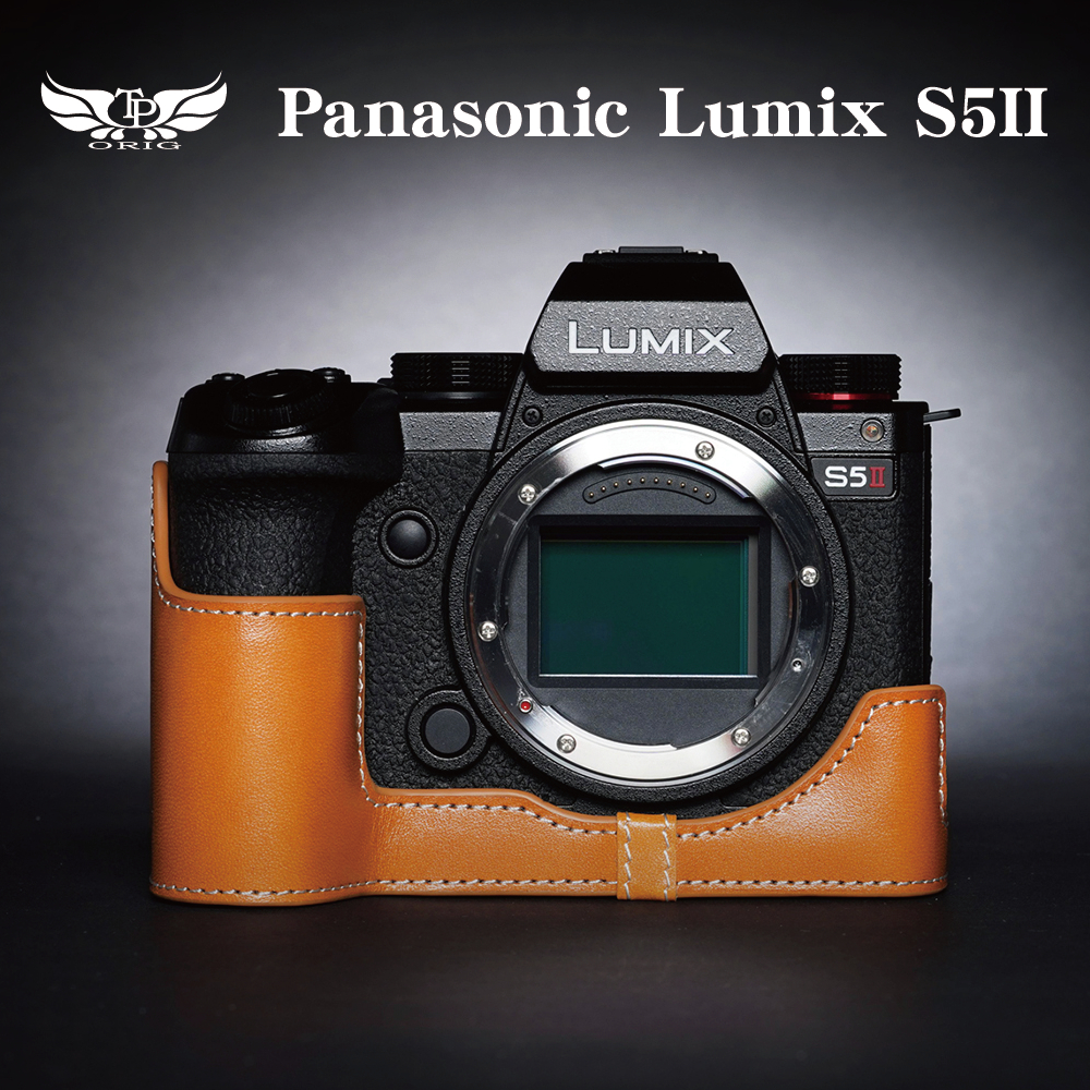 【TP ORIG】真皮 適用於  Panasonic Lumix S5II   快拆電池 相機底座 相機包 皮套