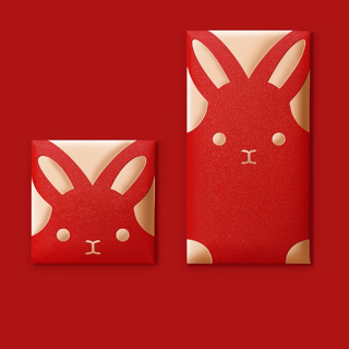 🦀️🦀️客製化【客製化】【燙金紅包袋】 兔年春節紅包封 2023年利是袋 過年創意 卡通高檔 燙金 公司紅包牆訂製