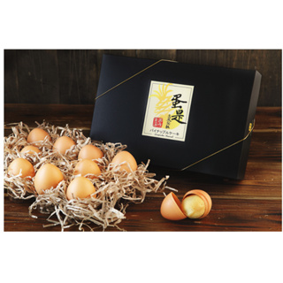 ⚠️只賣空蛋殼＋外盒⚠️ 木匠手作 蛋是土鳳梨酥 蛋是鳳梨酥 10入禮盒
