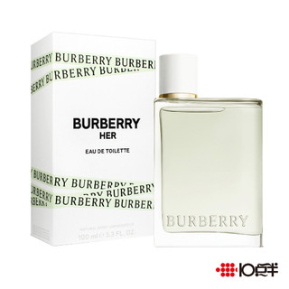 Burberry Her 晨曦之翼 女性淡香水 30ml / 禮盒〔 10點半香水美妝 〕