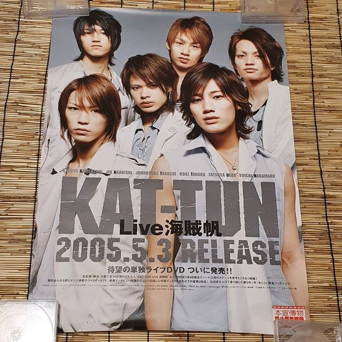 KAT-TUN LIVE DVD 4枚 - ミュージック