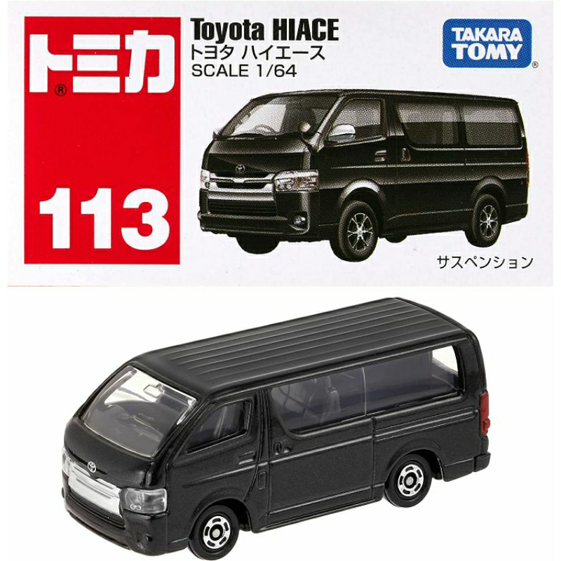 ^.^飛行屋(全新品)TAKARA TOMY 多美小汽車 TOMICA #113 豐田 TOYOTA HIACE商旅車
