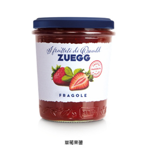 【義大利Zuegg】草莓果醬(320g/瓶)