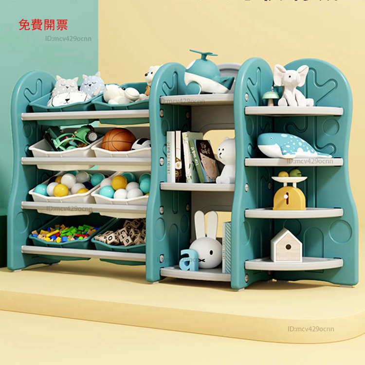 Mona家居兒童玩具收納架置物櫃寶寶整理櫃家用大容量落地書架繪本X5