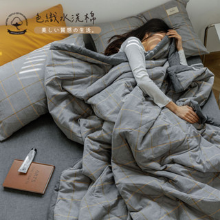 日系簡約 天竺棉 格紋/條紋加大床包枕套三件組(色織長絨棉) 微皺質感【多款任選】(床包加高35cm)