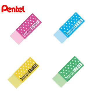 現貨【Pentel】橡皮擦 擦子 擦布 軟橡皮擦 擦布文具 彩色標準型塑膠擦 小 ZEH-05