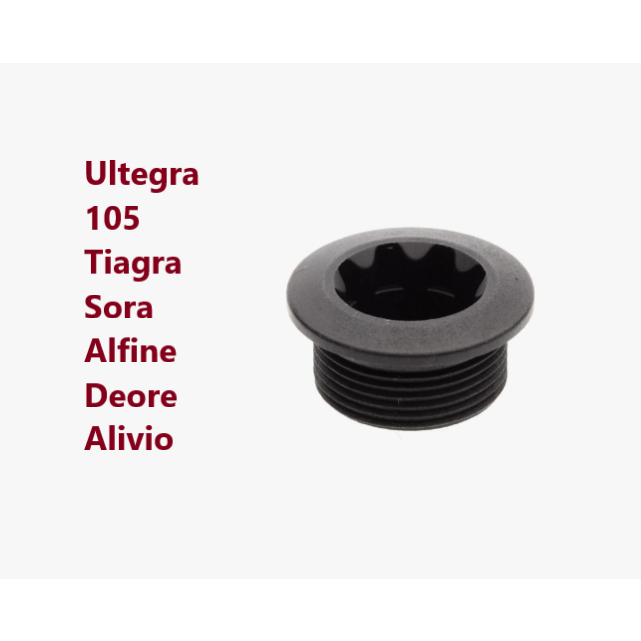 SHIMANO FC-R8100/6700/5700左腿螺絲蓋Ultegra 105 Tiagra Sora通用型號內閱