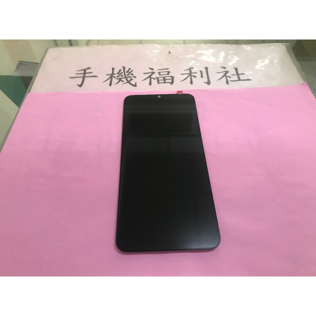 批發現貨適用三星5G A33液晶螢幕總成 A33液晶螢幕總成 A336液晶螢幕總成