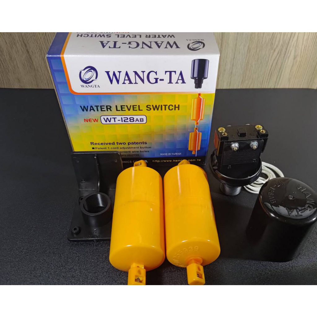 WANG TA 旺達 WT-128AB  液面控制器 AB開關 水塔開關 水塔水位控制 水位自動開關 雷達 台灣製造