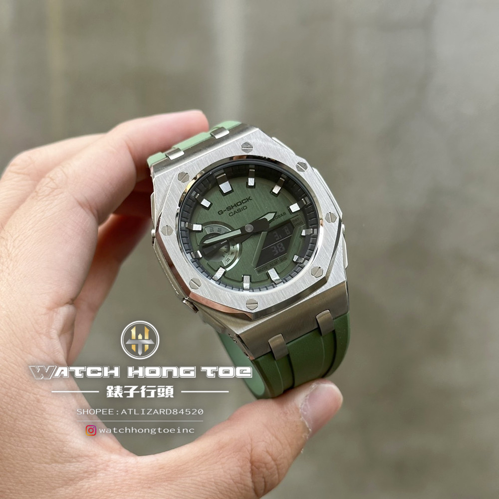 []錶子$行頭[] G-SHOCK "改裝成品" 農家橡樹離岸型 銀殼 綠膠帶 GM-2100B-3A