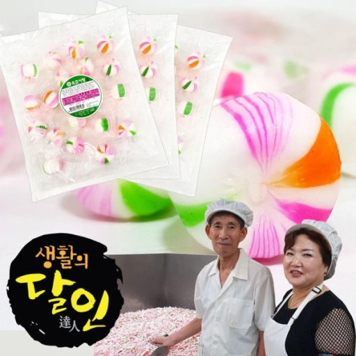 [gerecht韓國代購] 韓國 傳統糖果 玉春糖 50年傳統 手工薄荷糖果 200g 糖果 韓國零食
