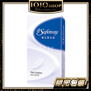 Safeway 數位 無感超薄型 12入裝 保險套 避孕套 衛生套 【1010SHOP】