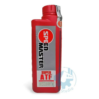 【美機油】SPEED MASTER SUPER ATF DEXRON ⅡD 自動變速箱油 自排油 早期 日系車 1L