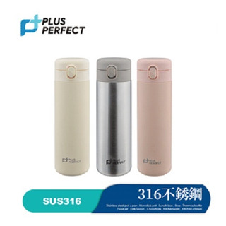 PERFECT 理想牌 晶鑽316陶瓷彈蓋保溫杯 350cc/500cc 頂級316不銹鋼 不沾陶瓷層 超大口徑