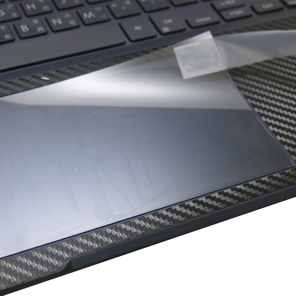 【Ezstick】ASUS ExpertBook B5 Flip B5602 B5602F 滑鼠板 觸控板 保護貼