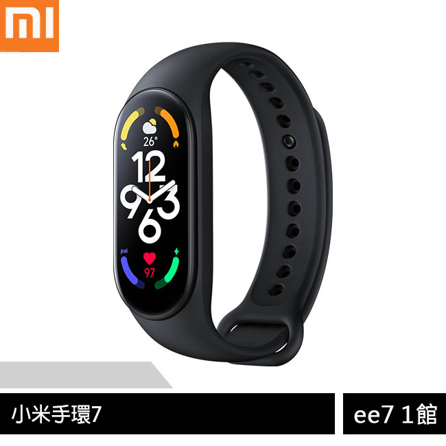Xiaomi 小米手環 7 黑色/1.62吋/5ATM防水/續航14天/台灣公司貨~送矽膠運動錶帶(加贈保貼)ee7-1