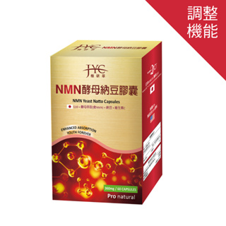 JYC極研萃_NMN酵母納豆膠囊(60顆) NMN Yeast Natto Capsules