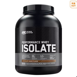 【線上體育】ON ISOLATE optimum 分離乳清蛋白 巧克力 1.9公斤-Y41402